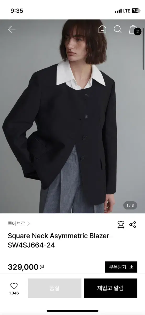 루에브르 Square Neck Asymmetric Blazer SW4SJ